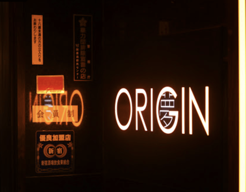 Hostess Bar Tour - ORIGIN Tokyo Entry Ticket - ORIGIN in Kabukicho: Why This Night Out Feels Specific