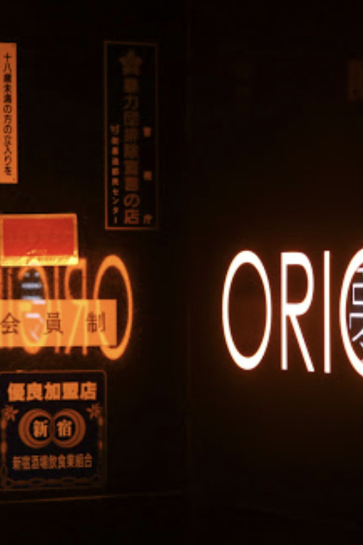 Hostess Bar Tour - ORIGIN Tokyo Entry Ticket - Finding ORIGIN in Kabukicho: The Yukizaki Watch Shop Trick