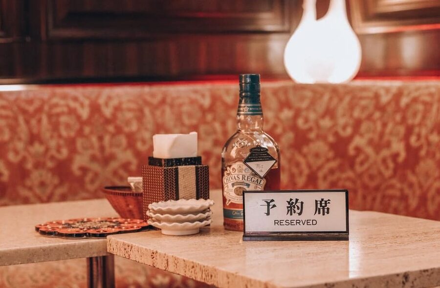 Hostess Bar Tour - ORIGIN Tokyo Entry Ticket - Language Support: English-Friendly Without Feeling Like a Script