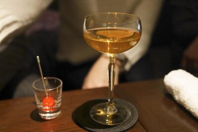 Kyoto Luxury Sake, Whisky and Cocktail Tour - Timing, Starting Point, and How the 3-Hour Flow Works