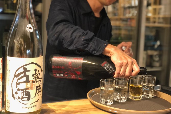 Luxury Tokyo Sake, Cocktail, Whisky and Pairing Tour - The 4:30pm game plan: Shinbashi meetup to Ginza finish