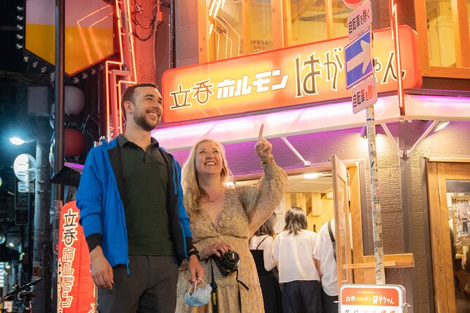 Osaka Local Bar Crawl in Dotombori & Uranamba Area - Quick hits before you go