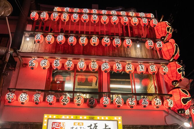 Osaka Local Bar Crawl in Dotombori & Uranamba Area - Second Namba izakaya stop: gyoza, sashimi, and more local atmosphere