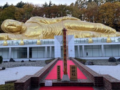 Sapporo: Buddha Hill, TV Tower, and Sake Stand Bar Tour - Butsugan-ji Temple and the 45-Meter Buddha Nirvana Statue