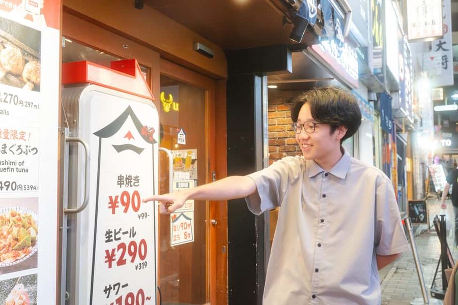 Tokyo: Shibuya Bar Crawl - 3 Drinks & Local Foods - - What’s Included in the $72 Price (and Why It Can Be Fair)